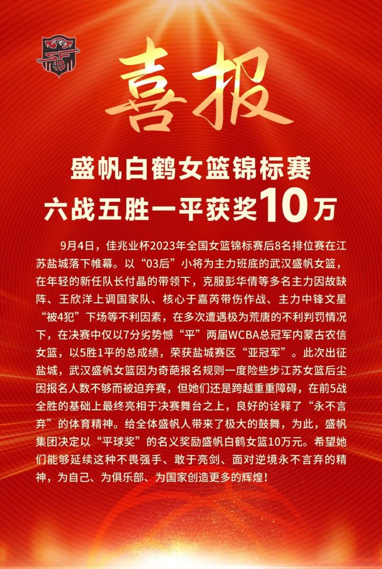 她这么多年来，处处都在跟自己这个堂姐较劲